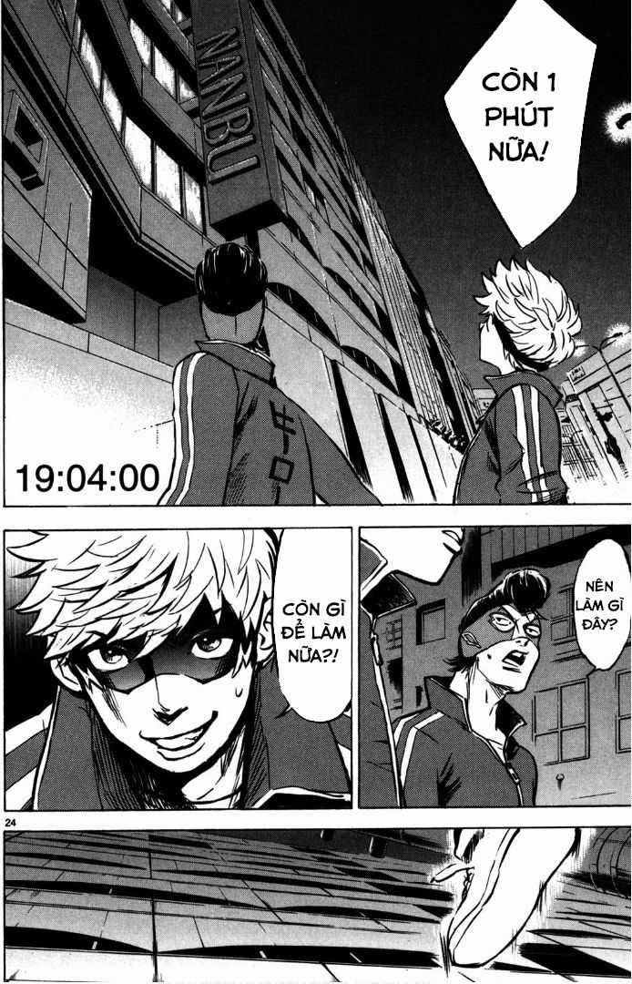 Hero Mask - Chapter 11.5 - Trang 8