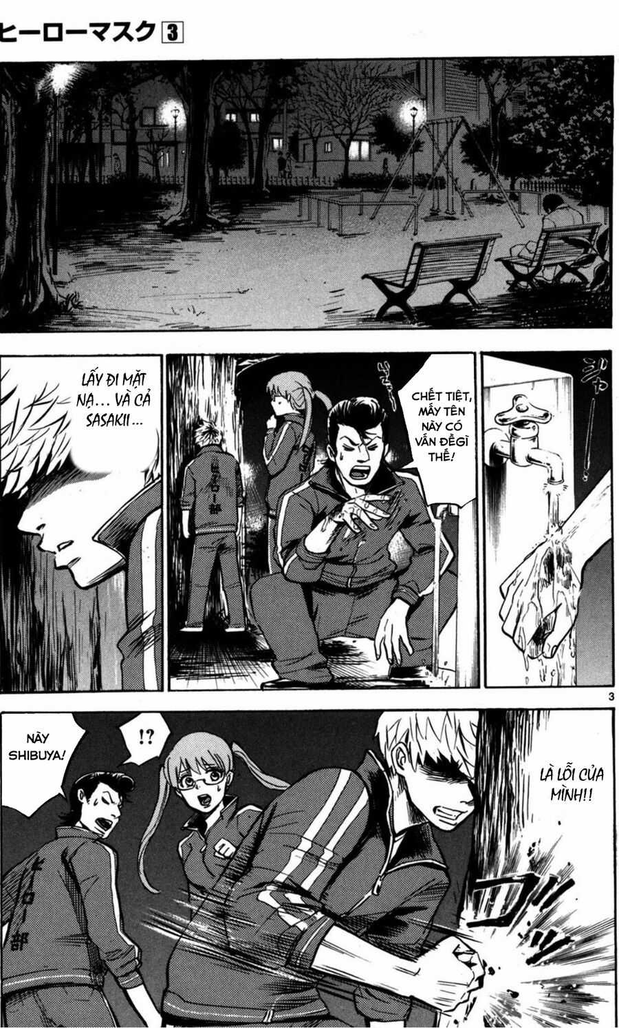 Hero Mask - Chapter 12 - Trang 4