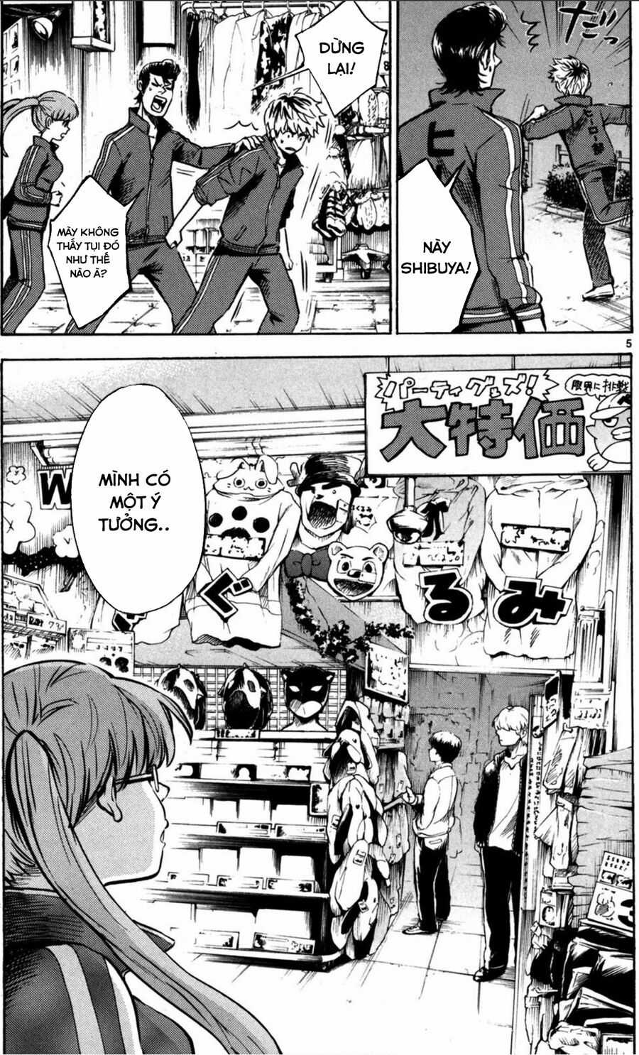 Hero Mask - Chapter 12 - Trang 6