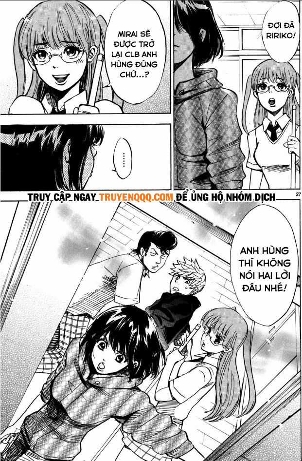 Hero Mask - Chapter 13.5 - Trang 13