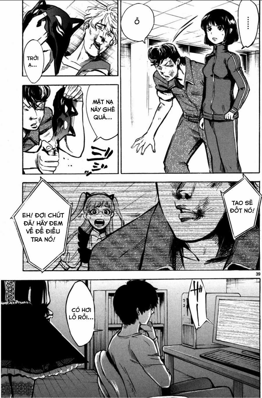 Hero Mask - Chapter 13 - Trang 20