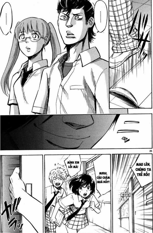 Hero Mask - Chapter 14.5 - Trang 12