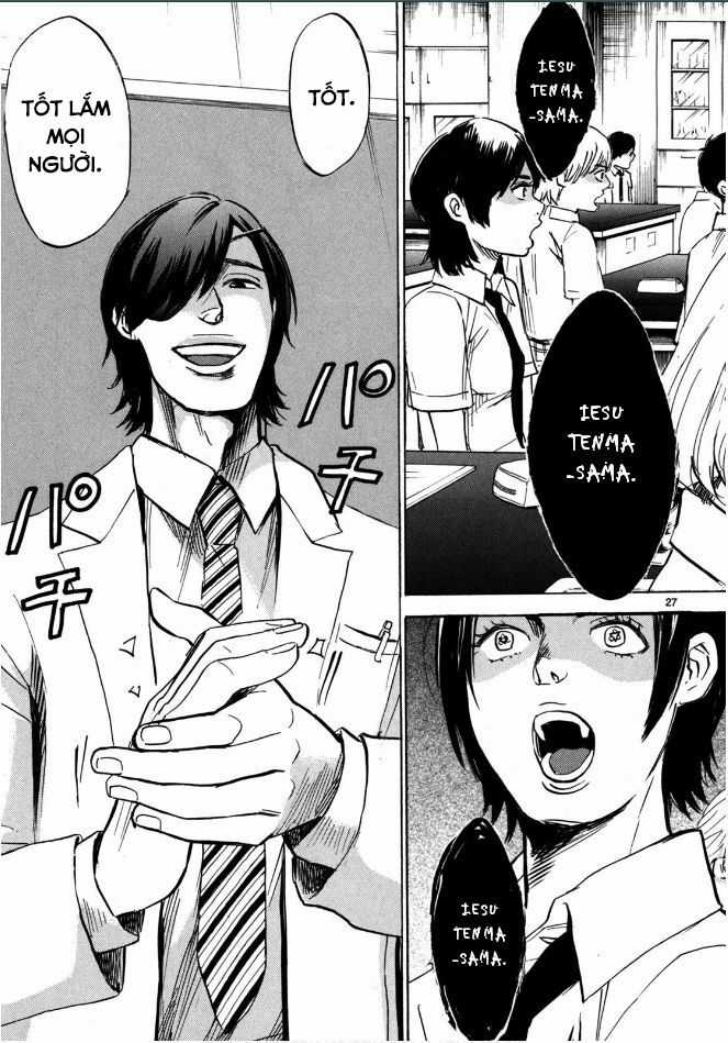 Hero Mask - Chapter 14.5 - Trang 14