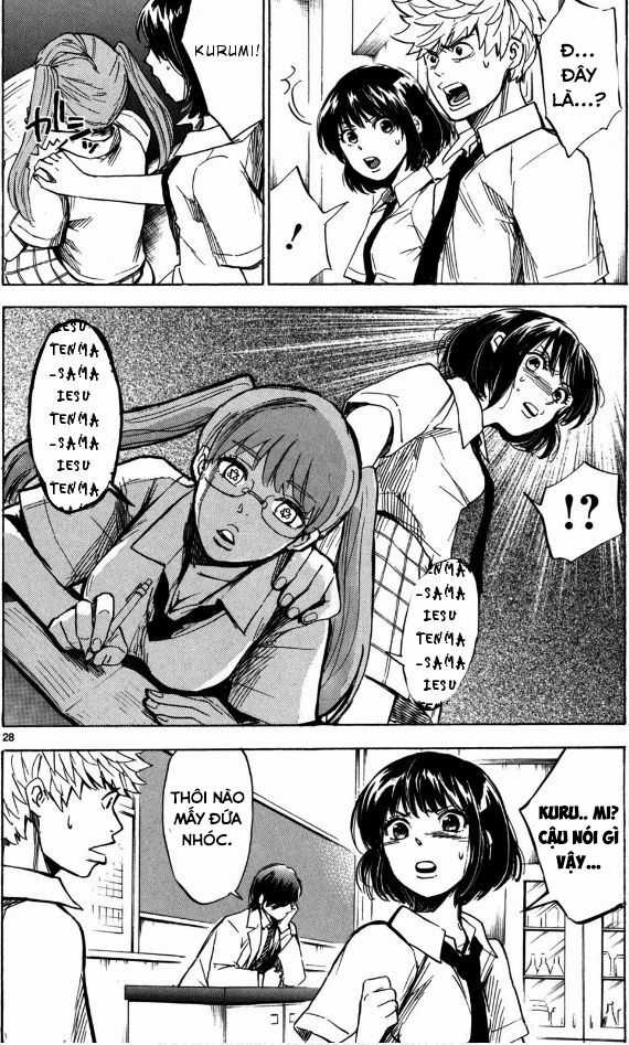 Hero Mask - Chapter 14.5 - Trang 15