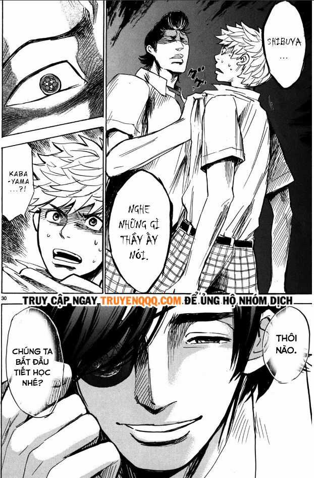 Hero Mask - Chapter 14.5 - Trang 17