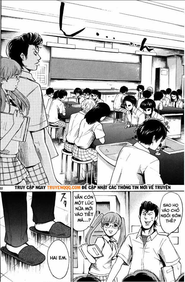 Hero Mask - Chapter 14.5 - Trang 9