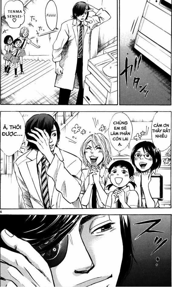 Hero Mask - Chapter 14 - Trang 8