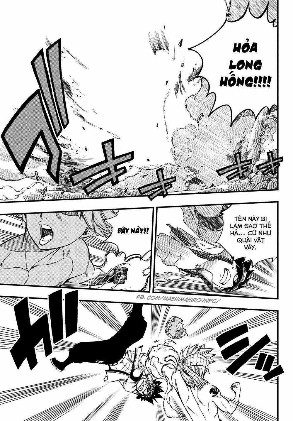 Hero's - Chapter 1 - Trang 12