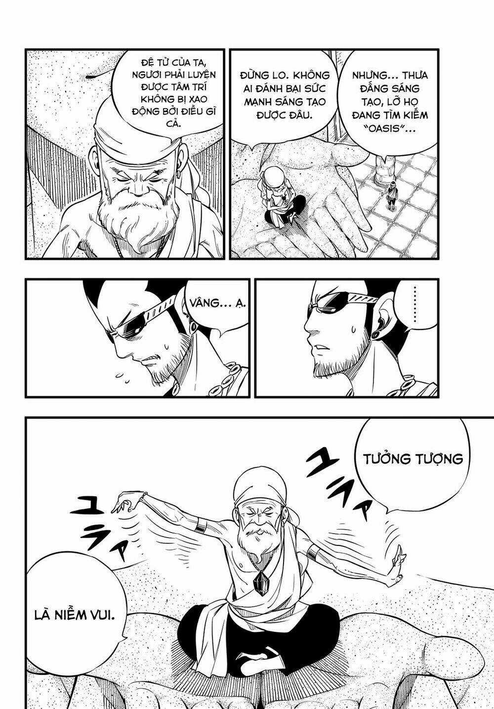 Hero's - Chapter 1 - Trang 21