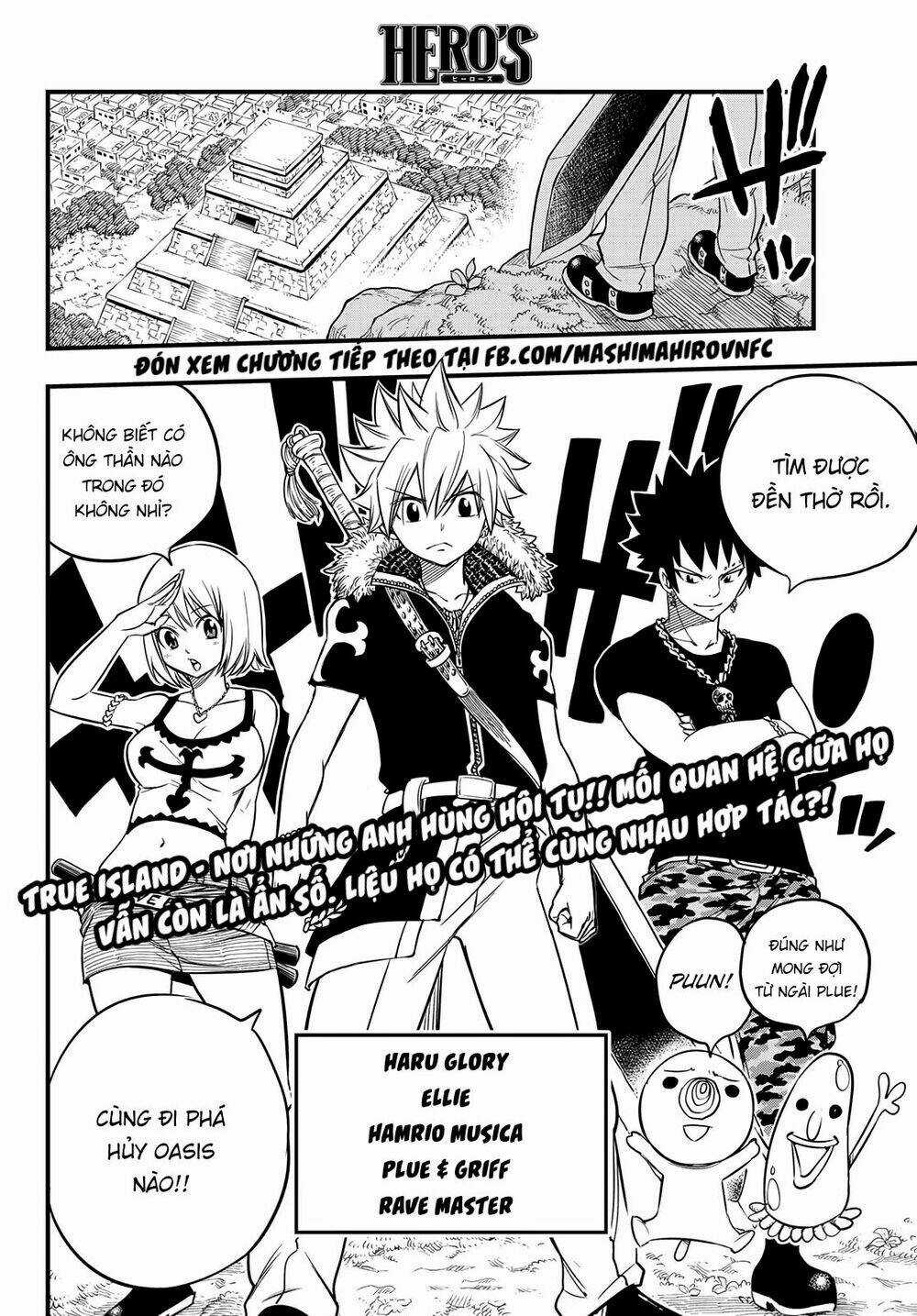 Hero's - Chapter 1 - Trang 23