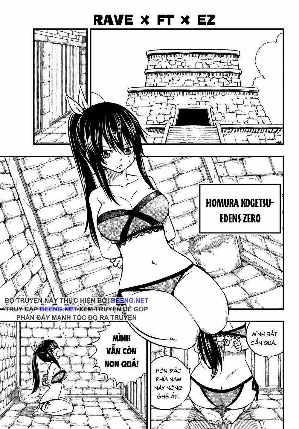 Hero's - Chapter 2 - Trang 5