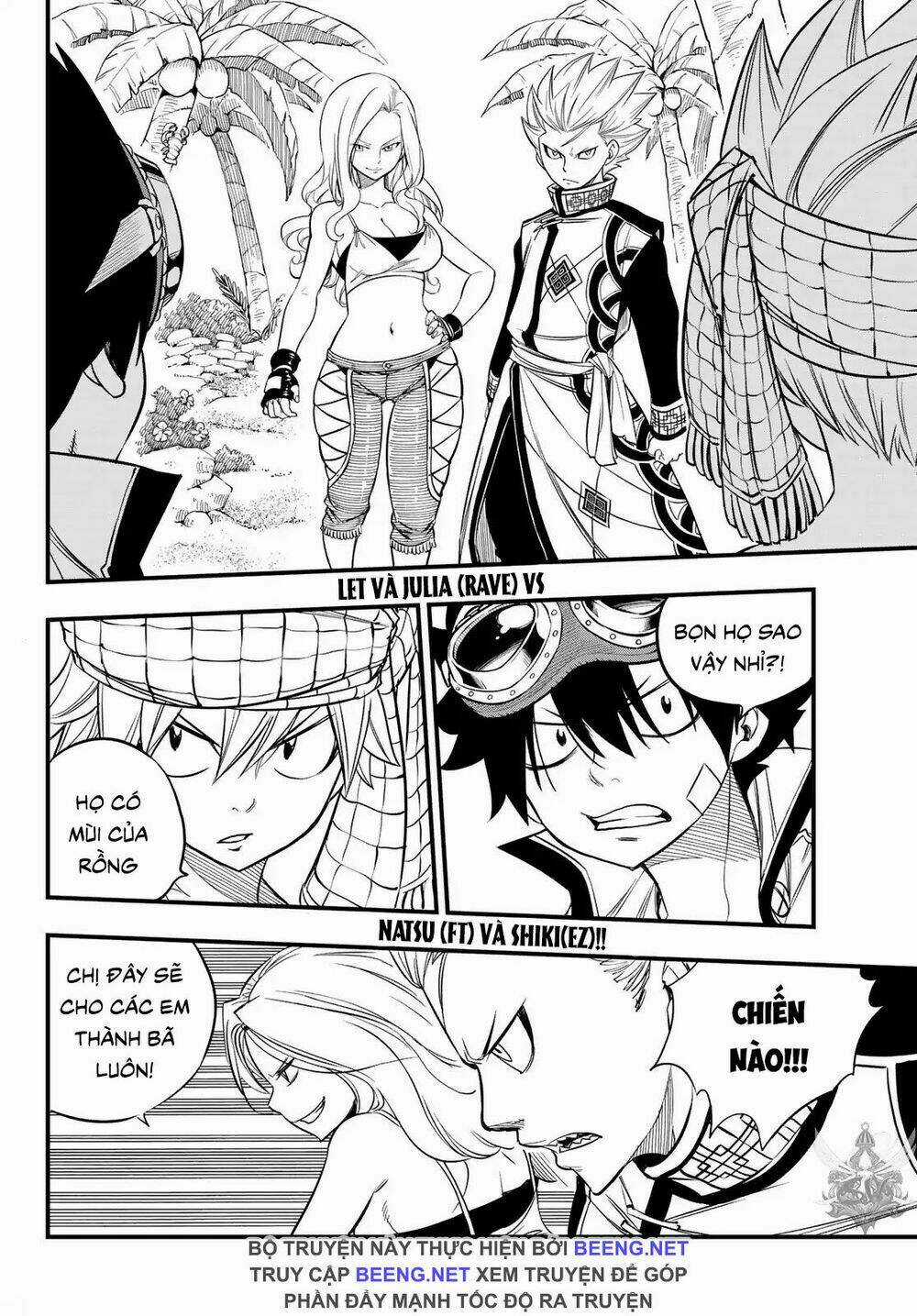 Hero's - Chapter 3 - Trang 2