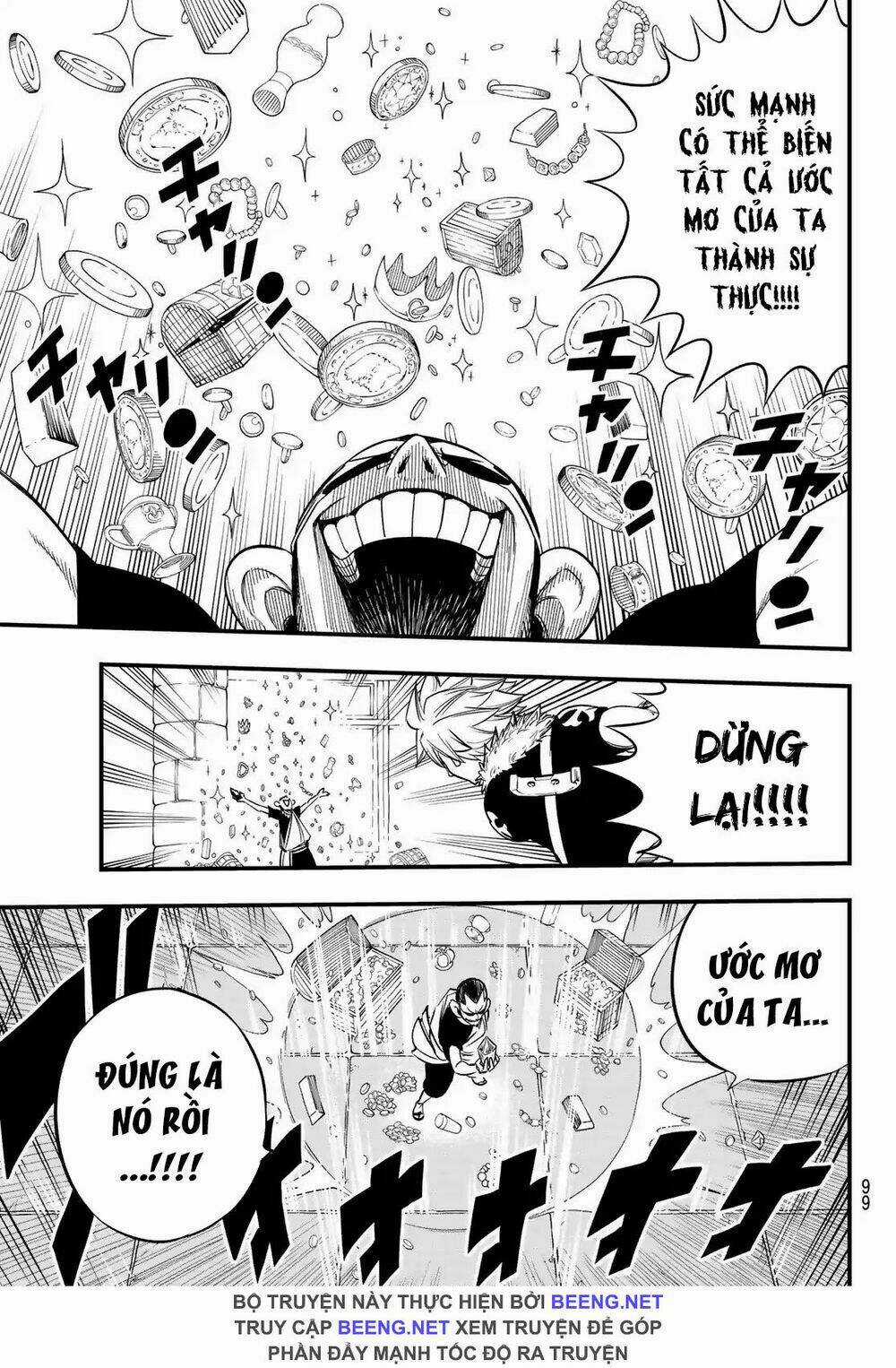 Hero's - Chapter 3 - Trang 13