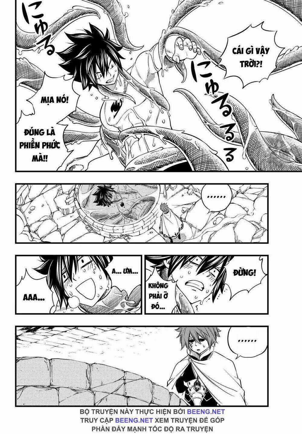 Hero's - Chapter 4 - Trang 2