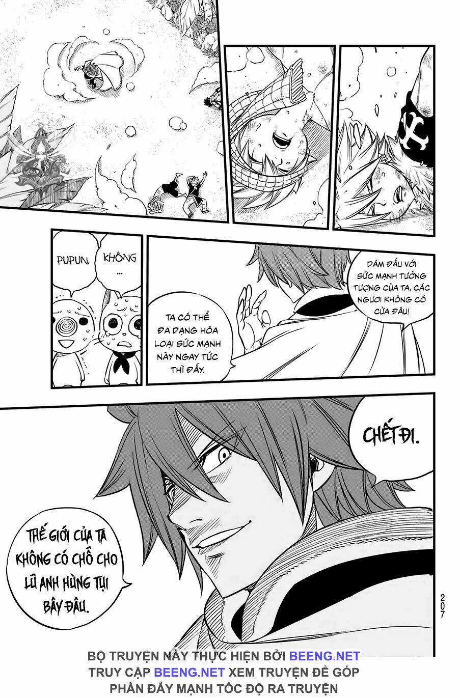 Hero's - Chapter 5 - Trang 17