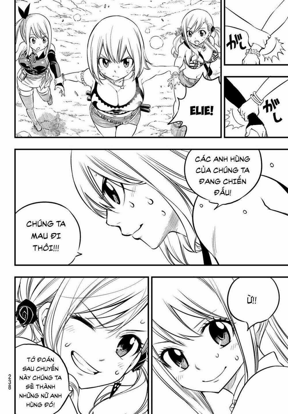 Hero's - Chapter 8 - Trang 16