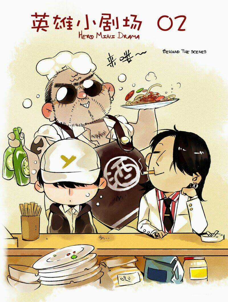 Hero - Chapter 9 - Trang 2