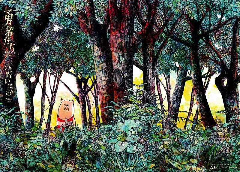 Heroes - Chapter 1 - Trang 1