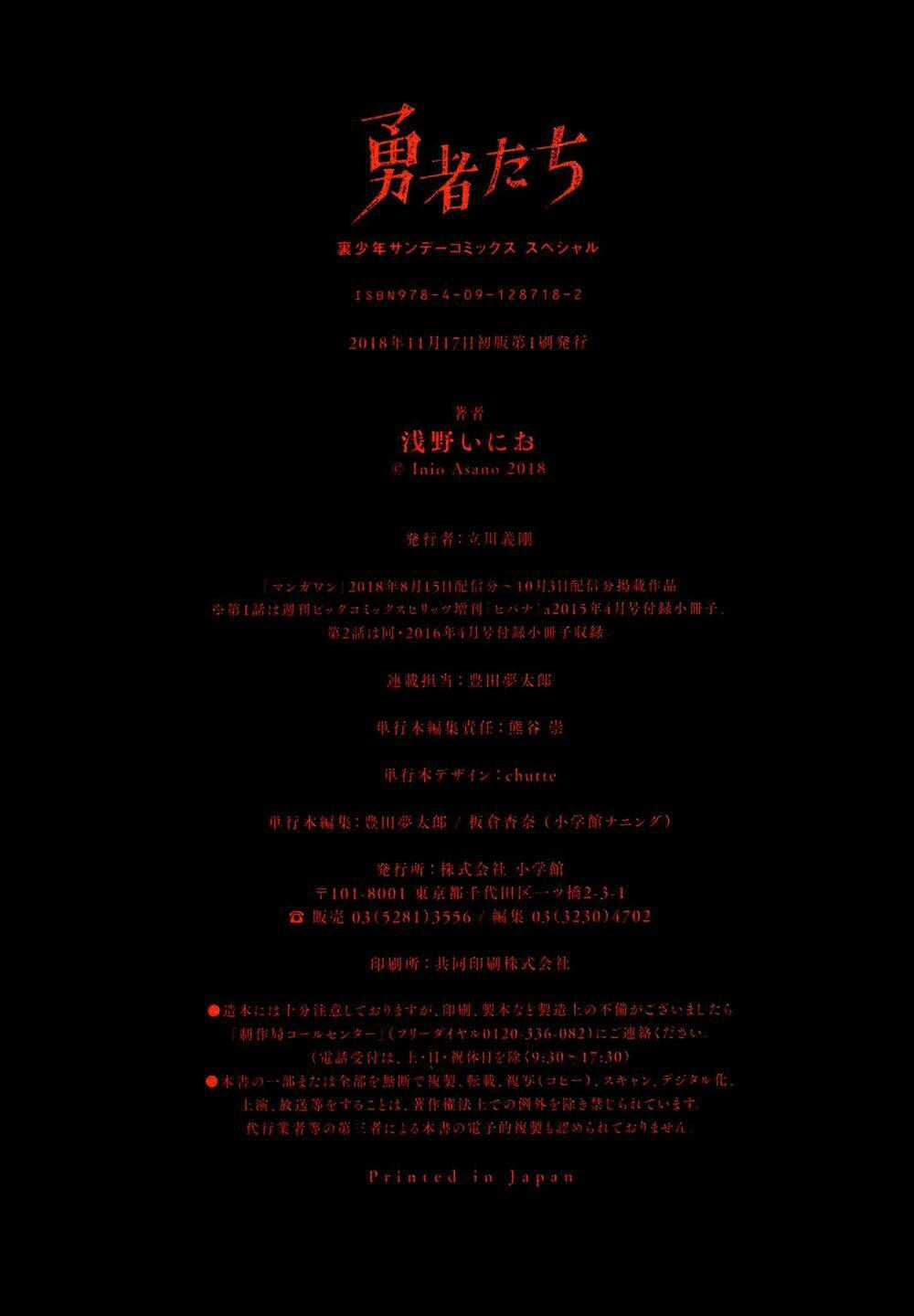 Heroes - Chapter 8 - Trang 29