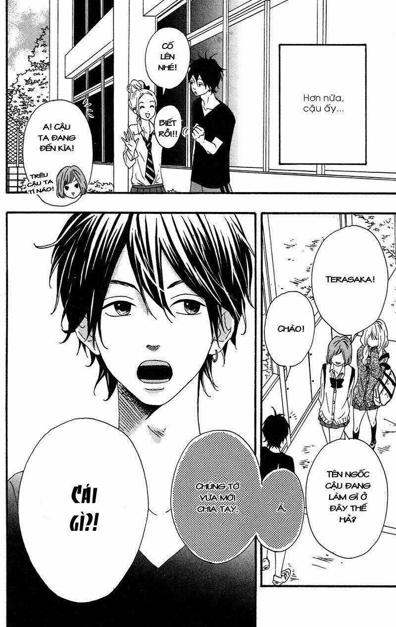 Heroine Shikkaku - Chapter 1 - Trang 13