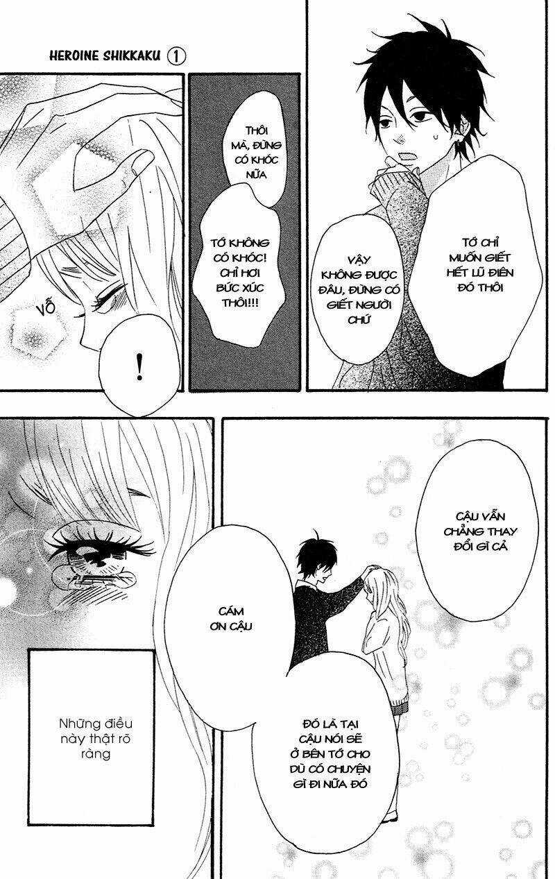 Heroine Shikkaku - Chapter 1 - Trang 46