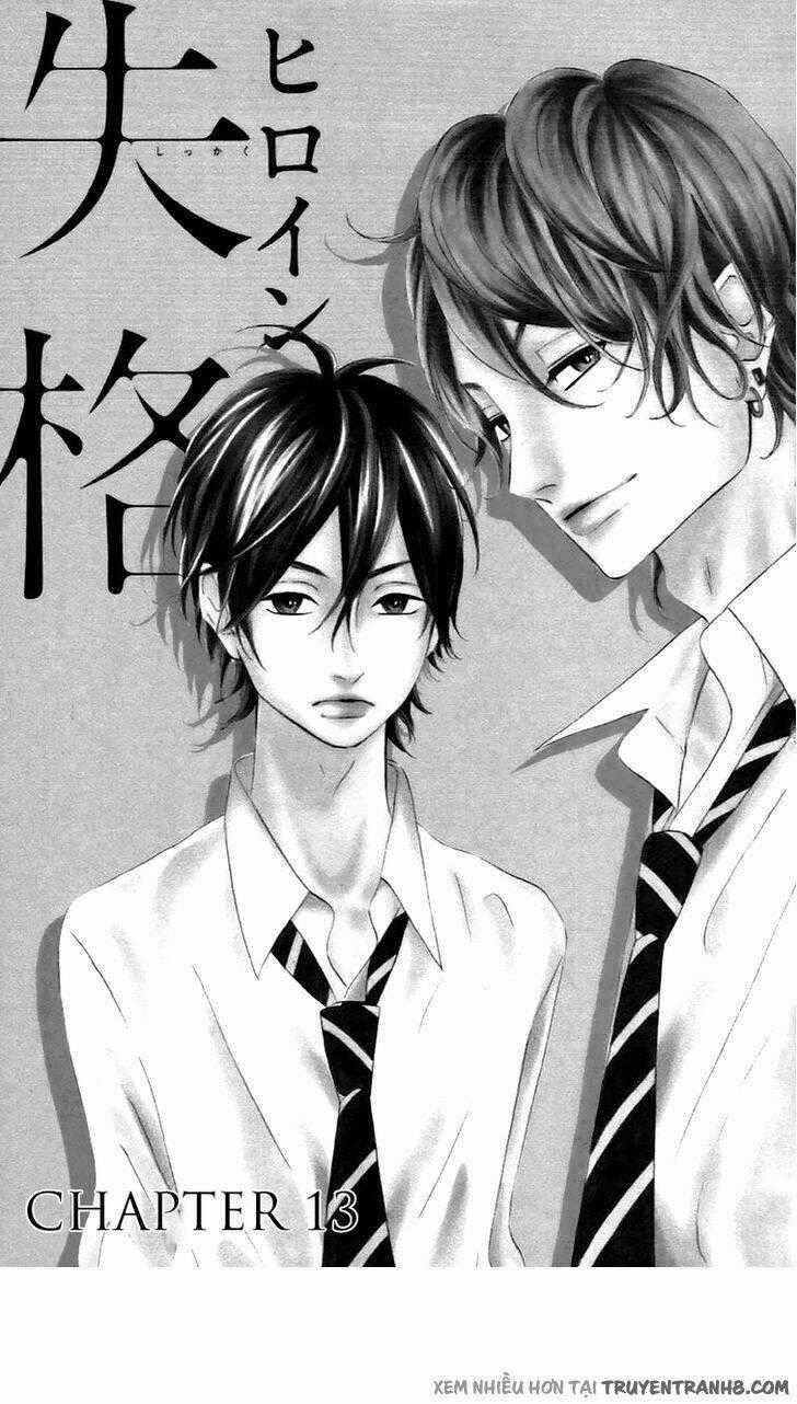Heroine Shikkaku - Chapter 13 - Trang 1