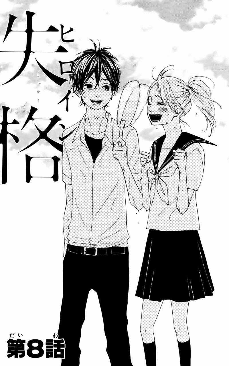 Heroine Shikkaku - Chapter 8 - Trang 2