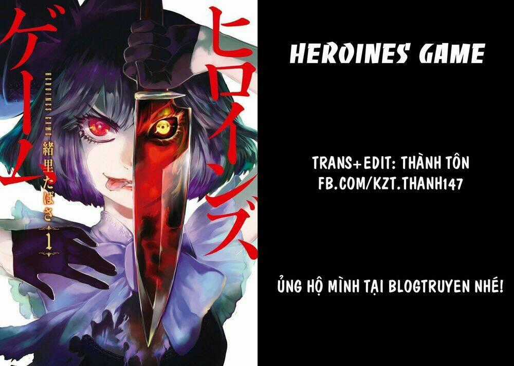 Heroines Game - Chapter 1 - Trang 1