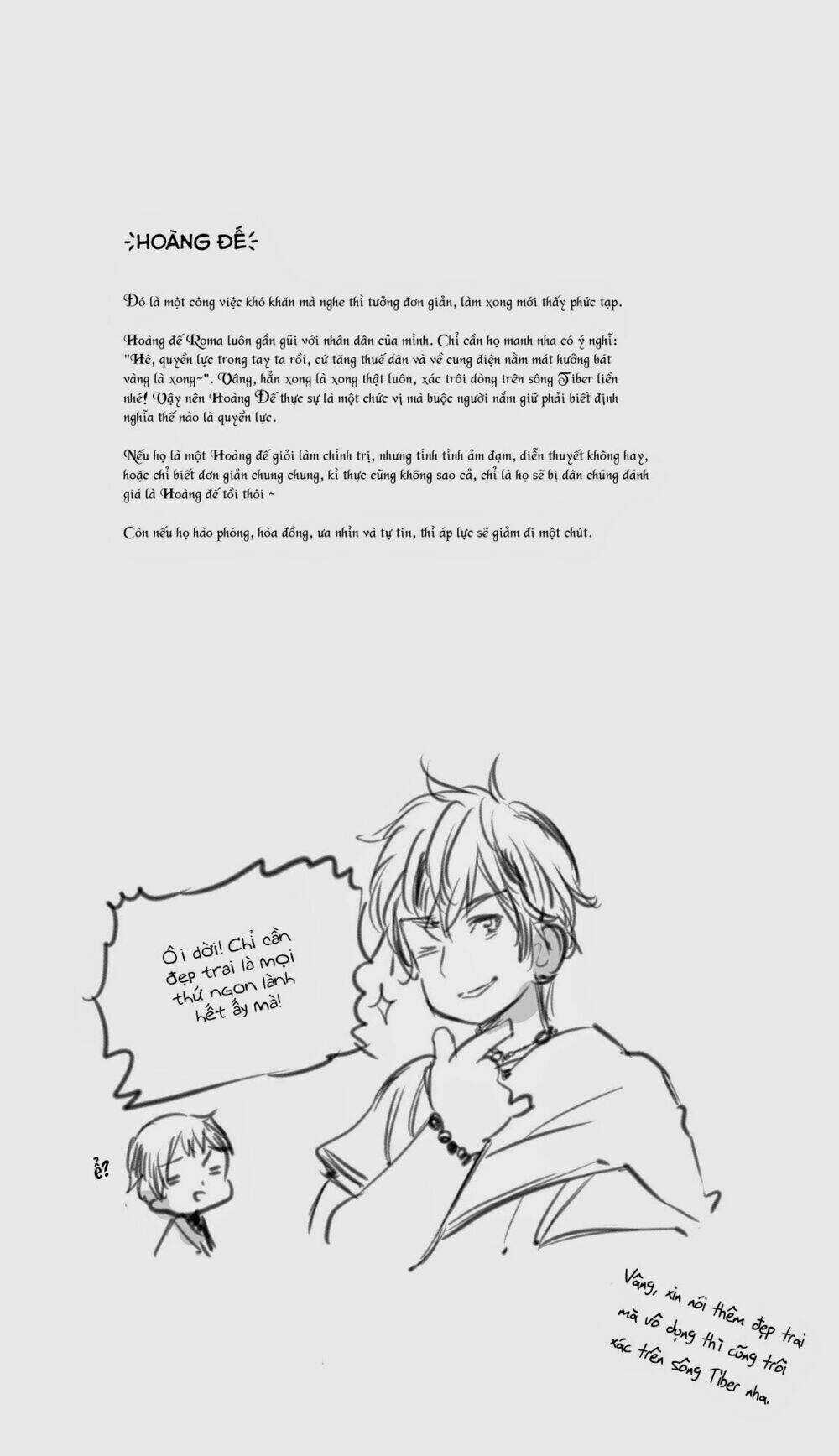 Hetalia World ☆ Stars - Chapter 5 - Trang 3