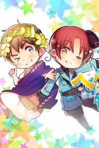 Đọc truyện Hetalia World ☆ Stars