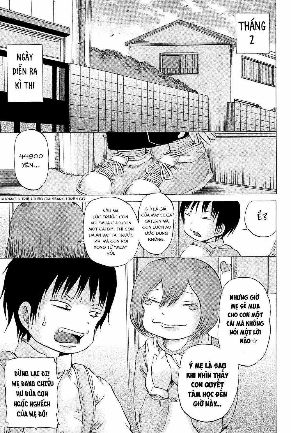 Hi Score Girl - Chapter 21 - Trang 20