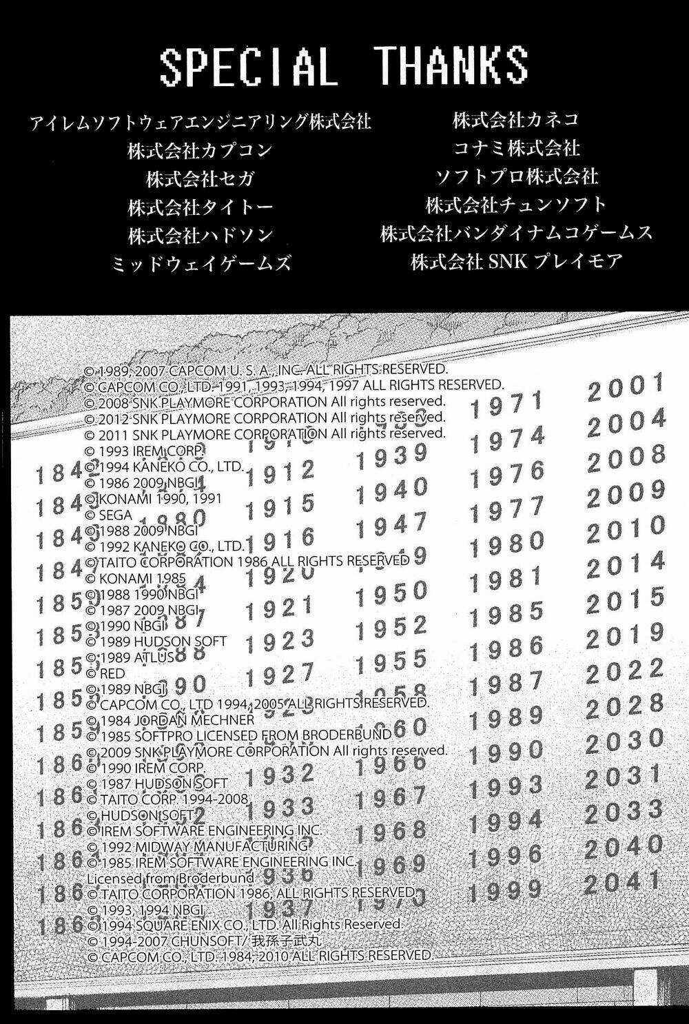 Hi Score Girl - Chapter 21 - Trang 36