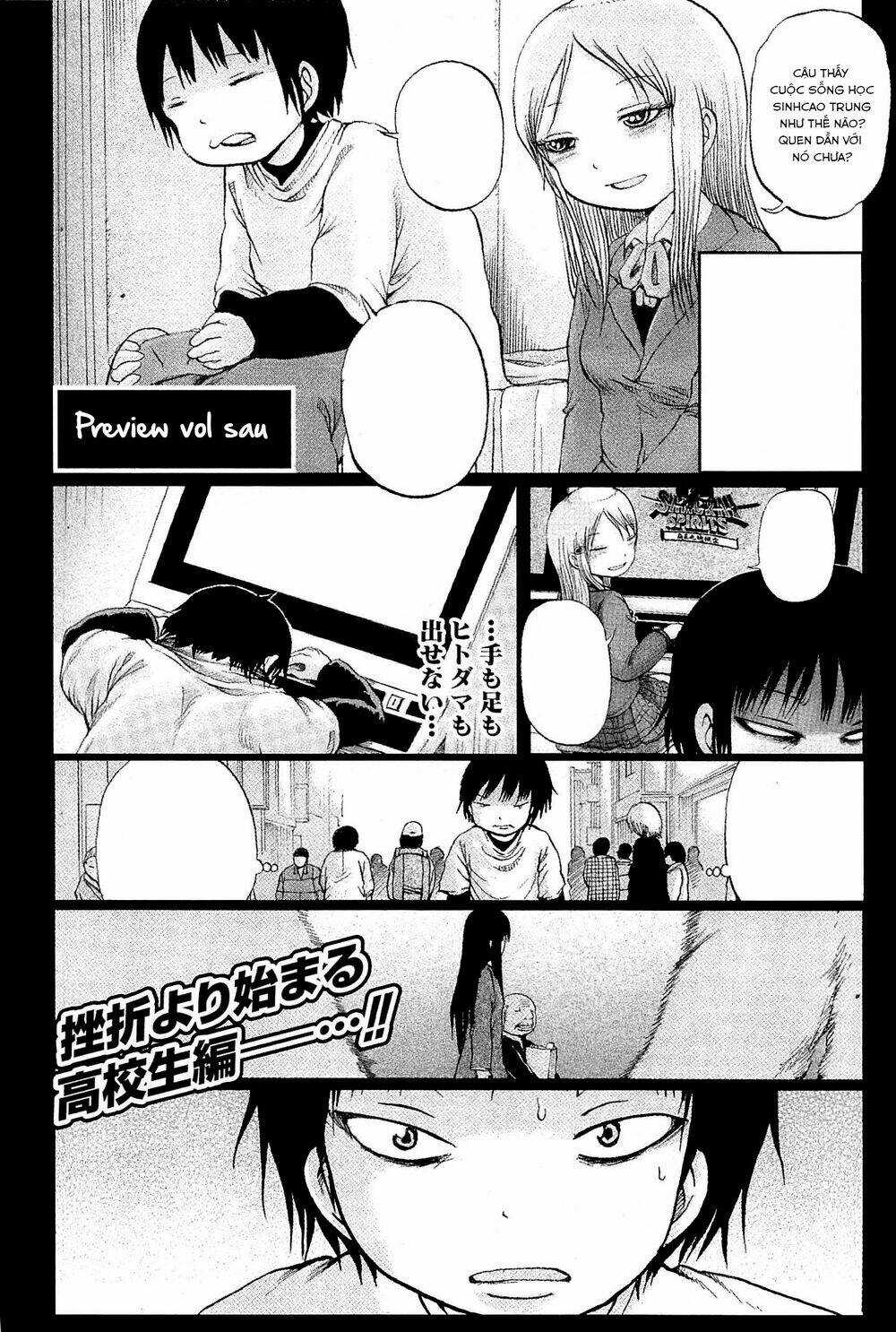 Hi Score Girl - Chapter 21 - Trang 41