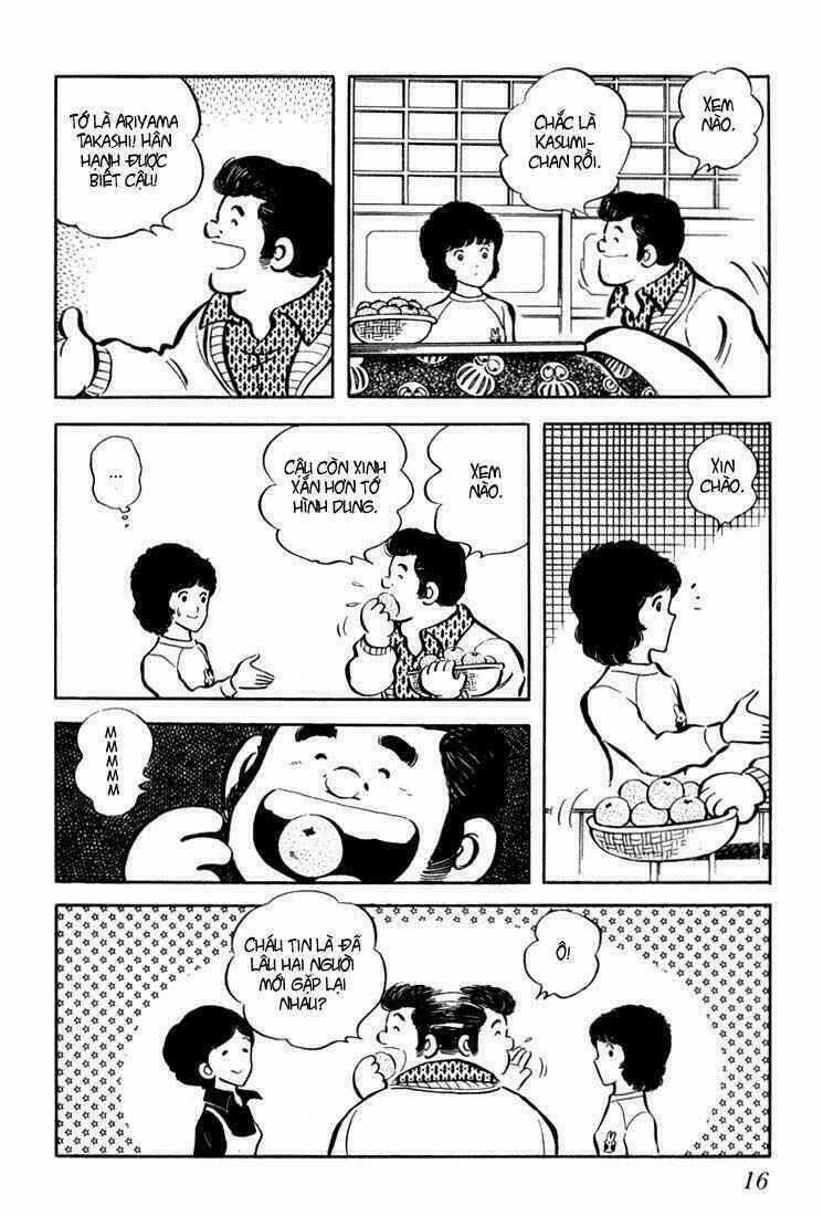 Hiatari Ryoukou! (Hoa Nắng) - Chapter 1 - Trang 13