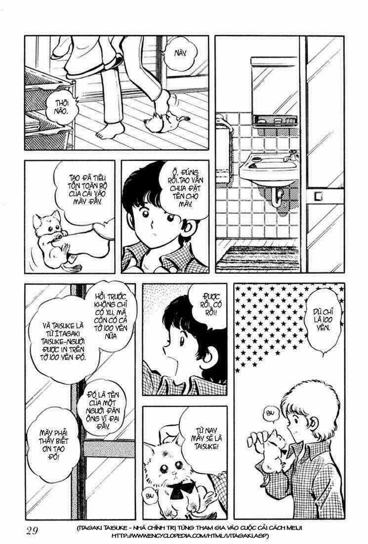 Hiatari Ryoukou! (Hoa Nắng) - Chapter 1 - Trang 25