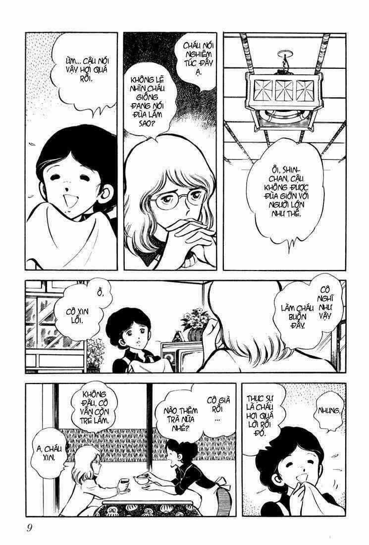 Hiatari Ryoukou! (Hoa Nắng) - Chapter 1 - Trang 6