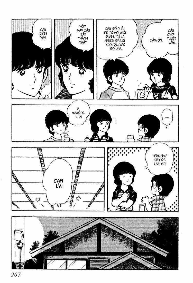 Hiatari Ryoukou! (Hoa Nắng) - Chapter 11 - Trang 7