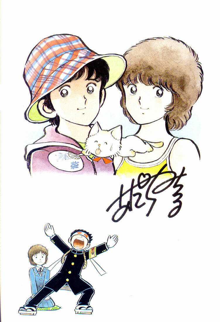 Hiatari Ryoukou! (Hoa Nắng) - Chapter 12 - Trang 25