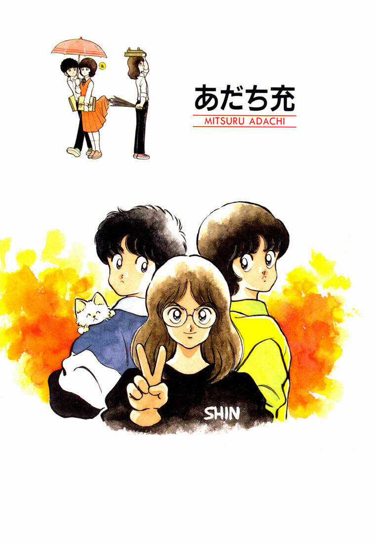 Hiatari Ryoukou! (Hoa Nắng) - Chapter 12 - Trang 26