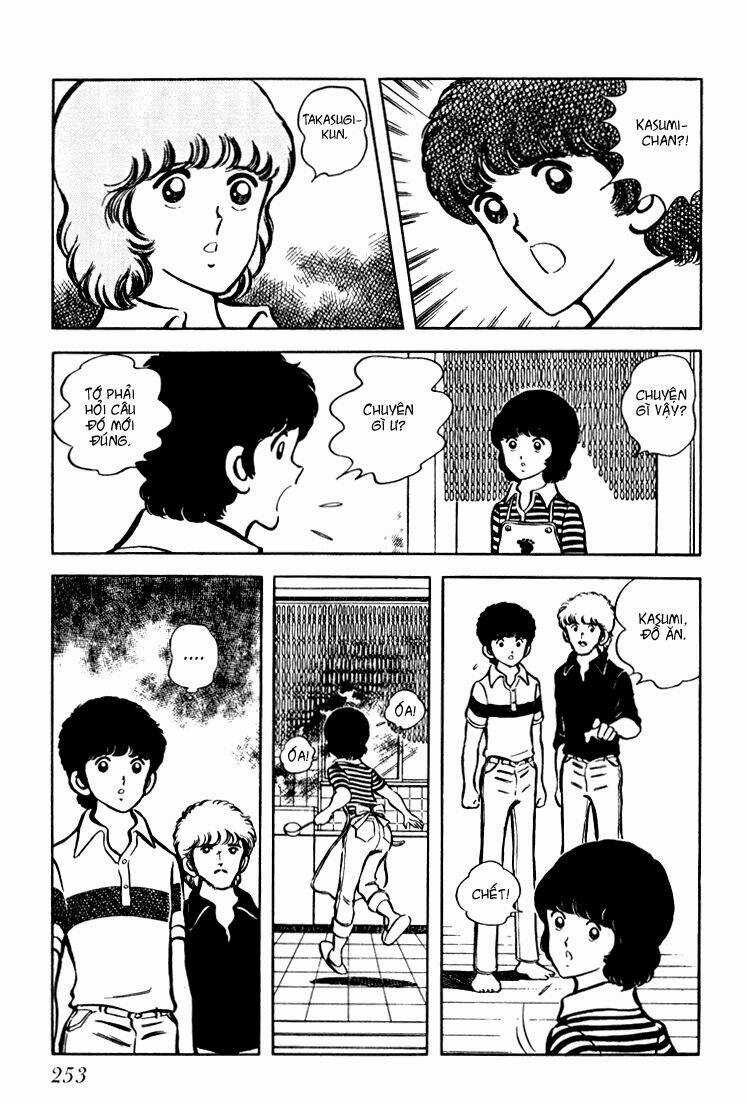 Hiatari Ryoukou! (Hoa Nắng) - Chapter 12 - Trang 6