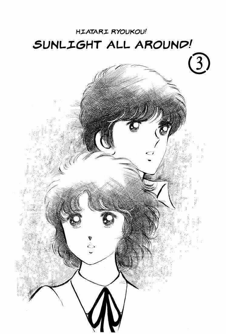 Hiatari Ryoukou! (Hoa Nắng) - Chapter 13 - Trang 5