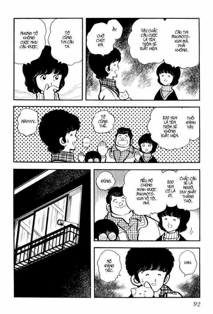 Hiatari Ryoukou! (Hoa Nắng) - Chapter 15 - Trang 16