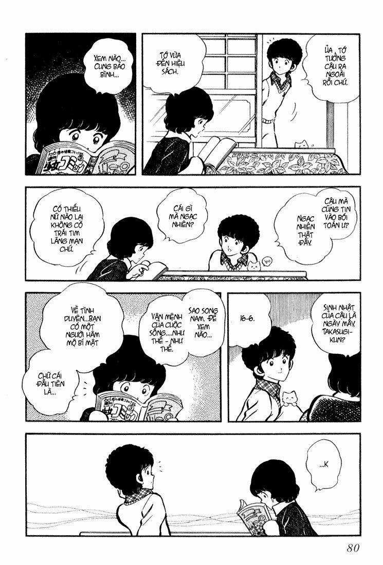 Hiatari Ryoukou! (Hoa Nắng) - Chapter 15 - Trang 4