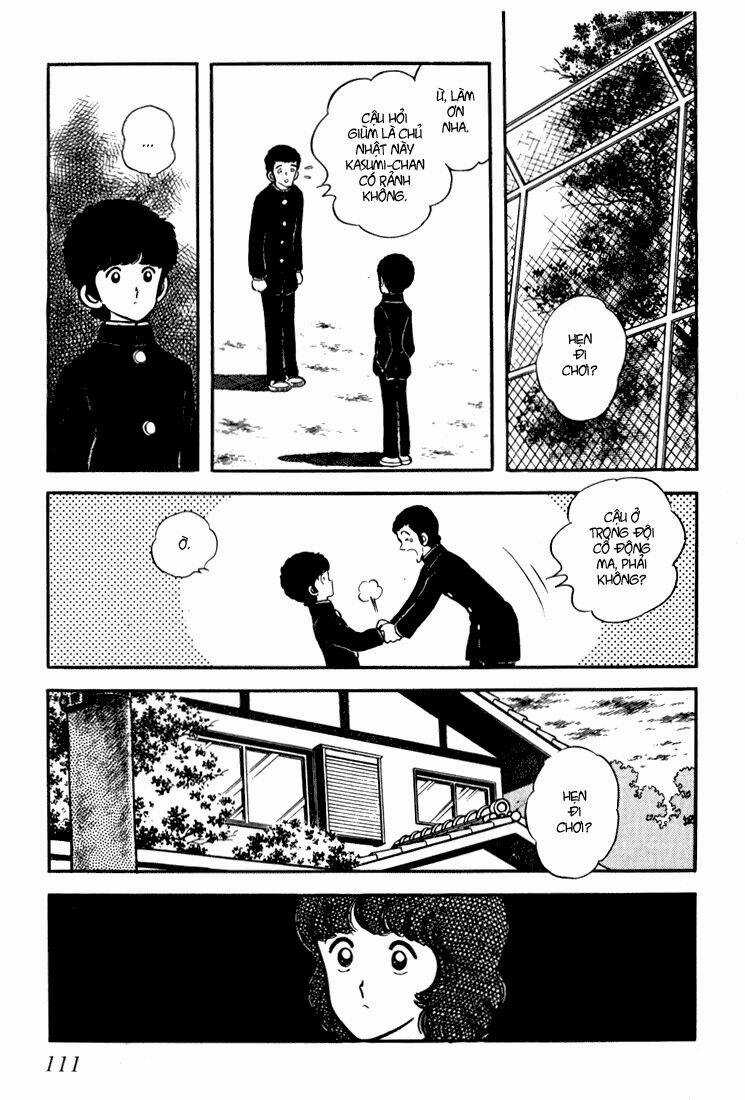 Hiatari Ryoukou! (Hoa Nắng) - Chapter 16 - Trang 14