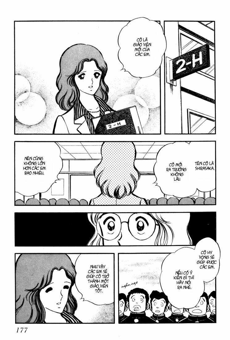 Hiatari Ryoukou! (Hoa Nắng) - Chapter 18 - Trang 12