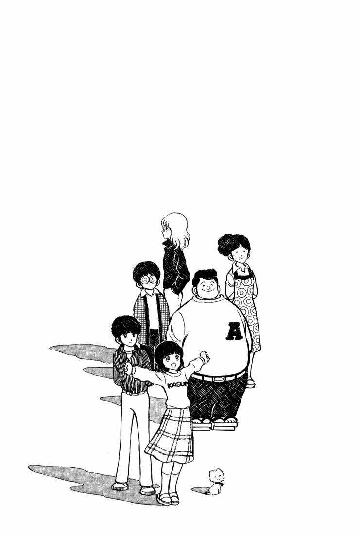 Hiatari Ryoukou! (Hoa Nắng) - Chapter 18 - Trang 23