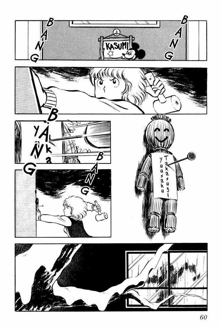 Hiatari Ryoukou! (Hoa Nắng) - Chapter 2 - Trang 11