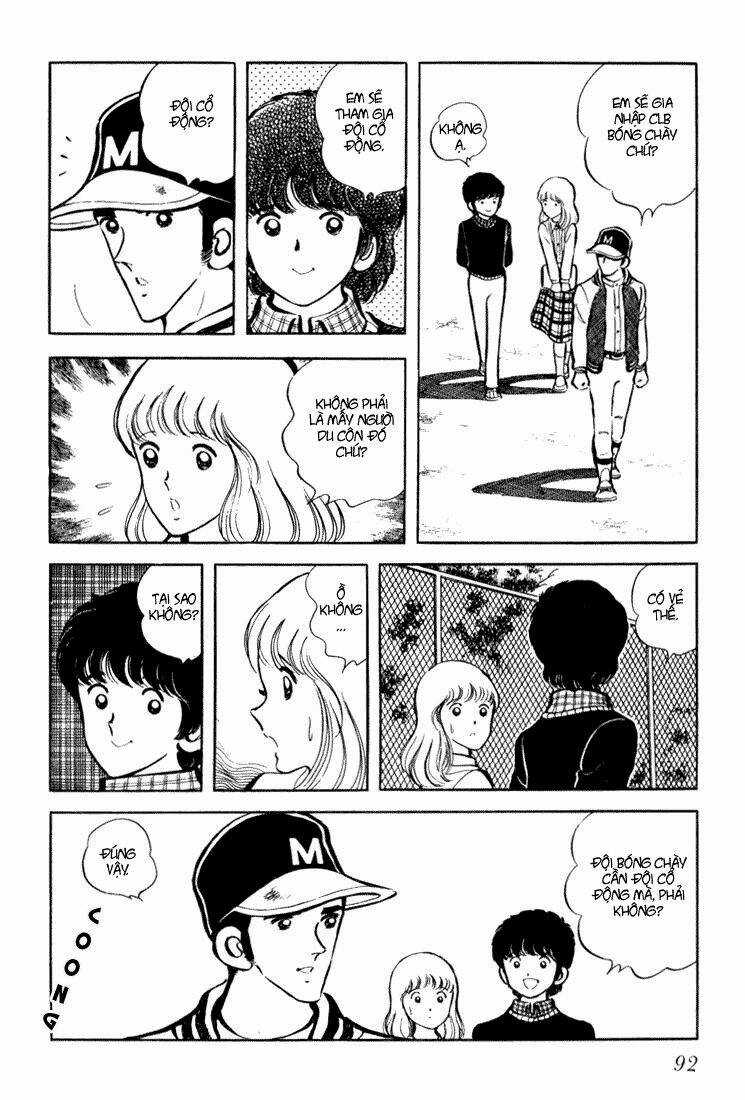 Hiatari Ryoukou! (Hoa Nắng) - Chapter 2 - Trang 43