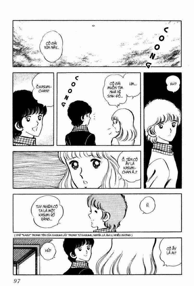 Hiatari Ryoukou! (Hoa Nắng) - Chapter 2 - Trang 48