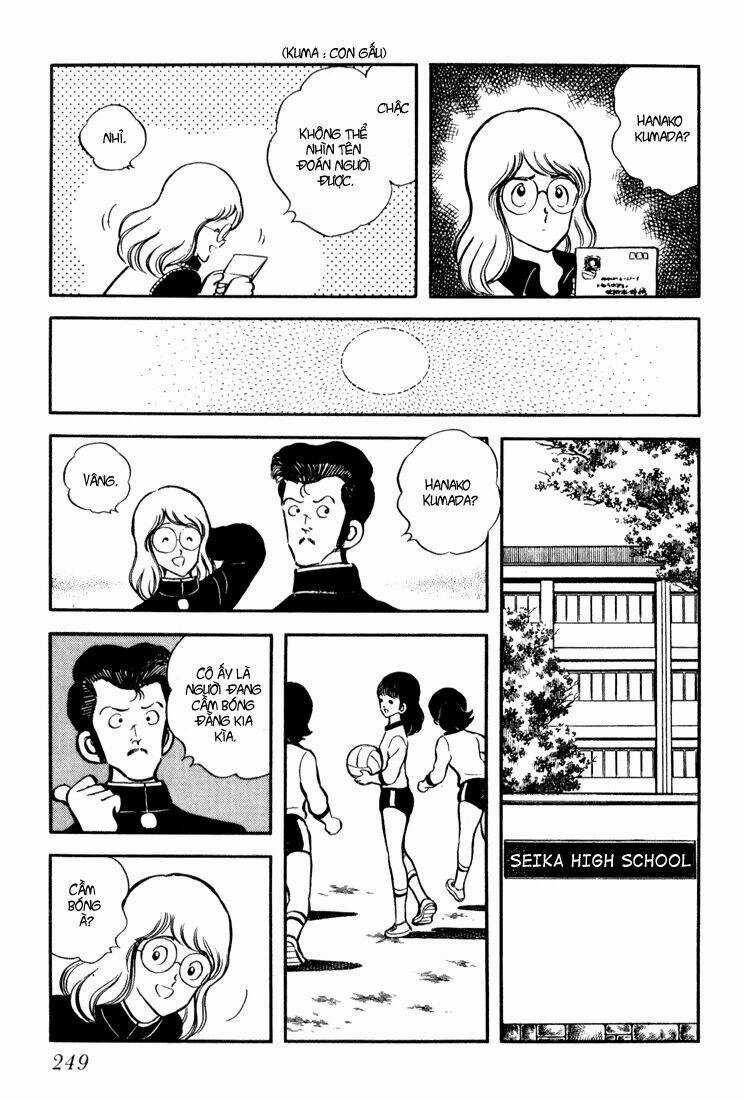 Hiatari Ryoukou! (Hoa Nắng) - Chapter 21 - Trang 14